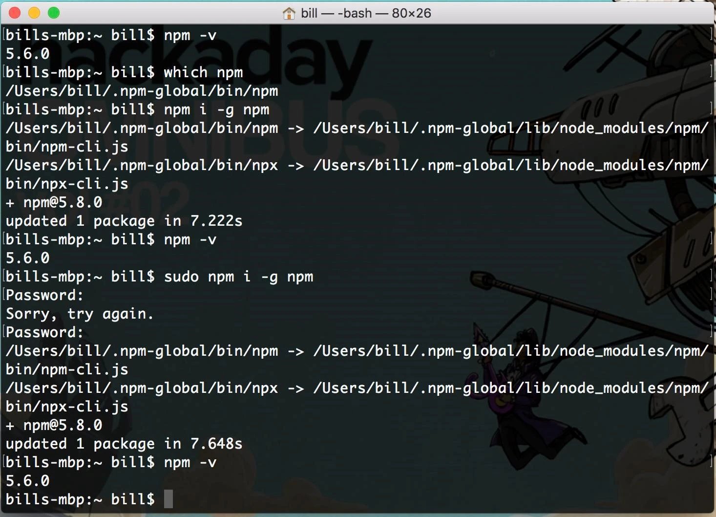 NPM update 2