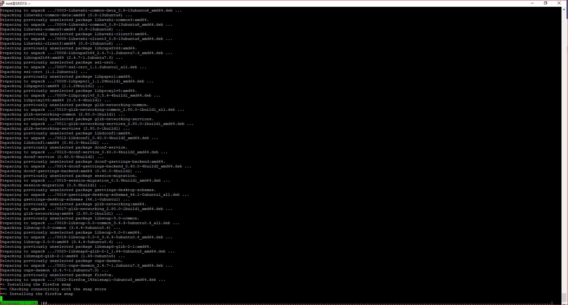 GNOME (Ubuntu Default)